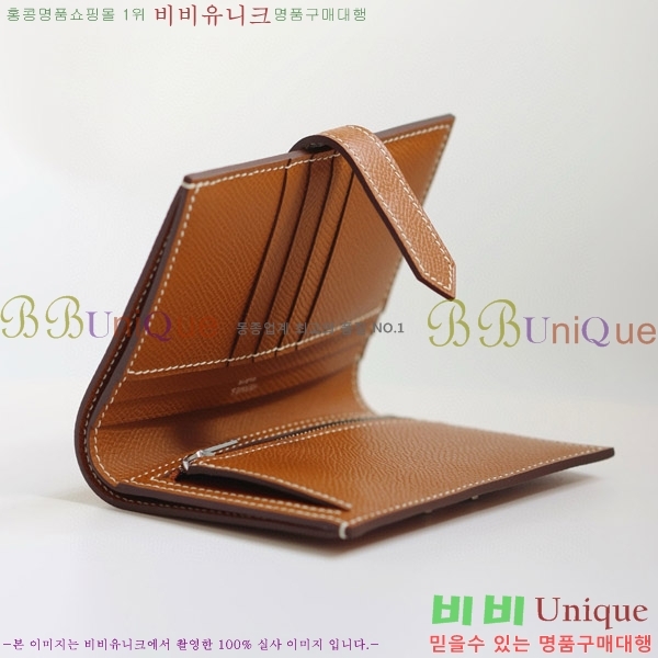 #�����޽� ���� ������ H005-132