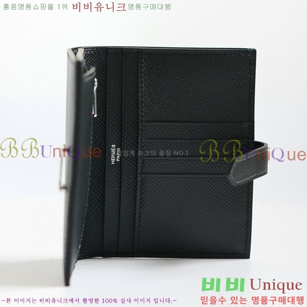 #�����޽� ���� ������ H005-133