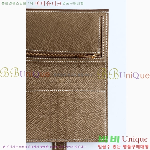 #�����޽� ���� ������ H005-136