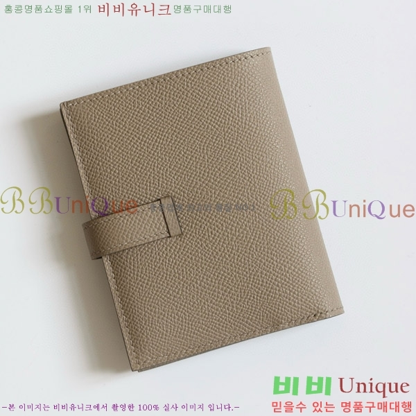 #�����޽� ���� ������ H005-137