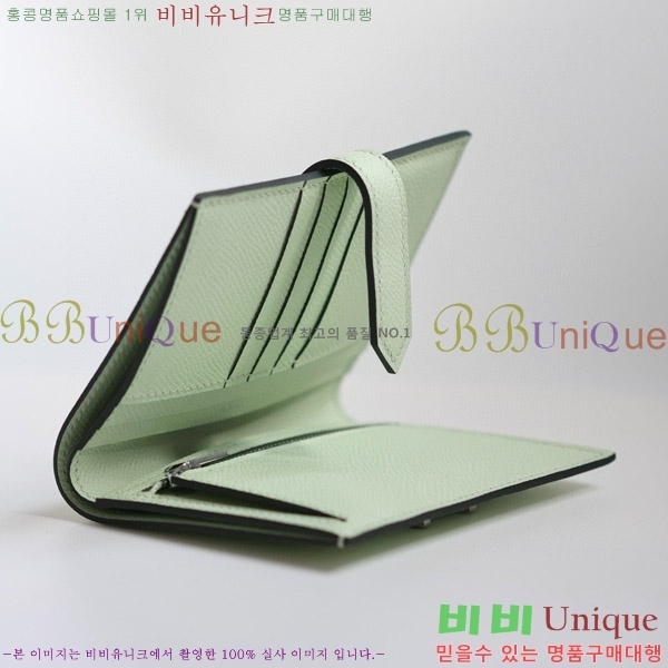 #�����޽� ���� ������ H005-138