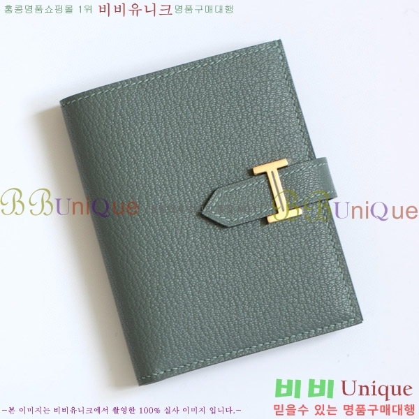 #�����޽� ���� ������ H005-139