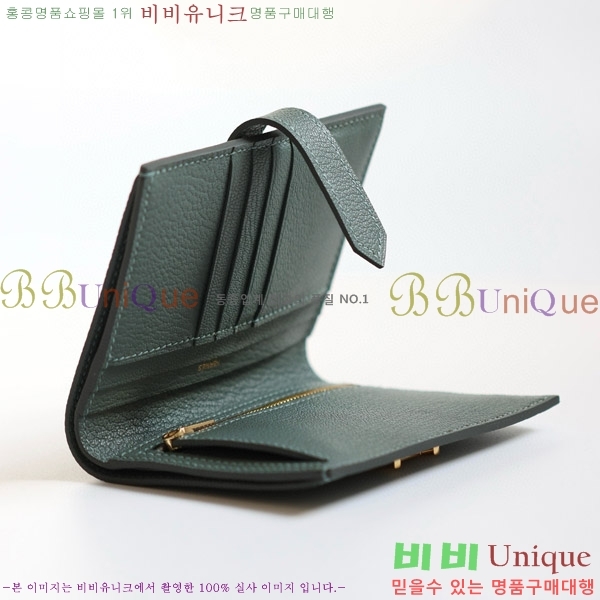 #�����޽� ���� ������ H005-139