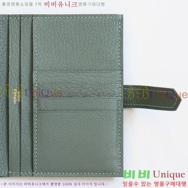 #�����޽� ���� ������ H005-139