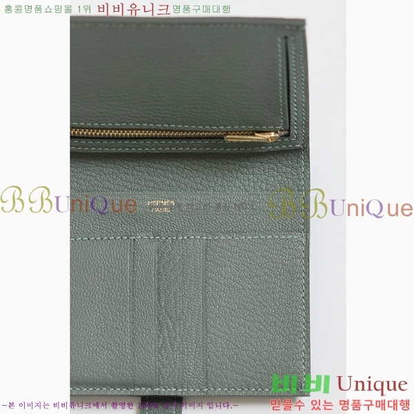 #�����޽� ���� ������ H005-139