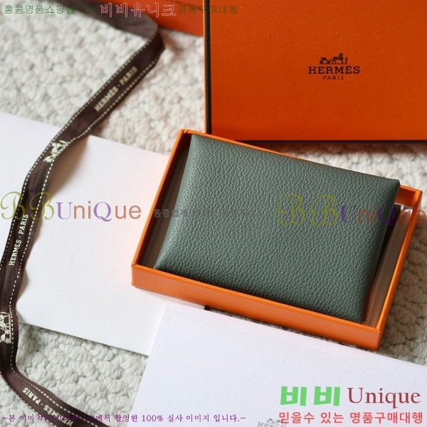 #�����޽� Į�� ��� ī��Ȧ�� ī������ H002G-102