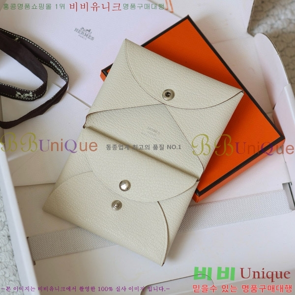 #�����޽� Į�� ��� ī��Ȧ�� ī������ H002G-108