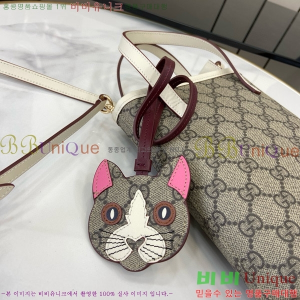 #���� ��Ʈ�� 831899-333