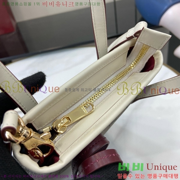 #���� ��Ʈ�� 831899-333