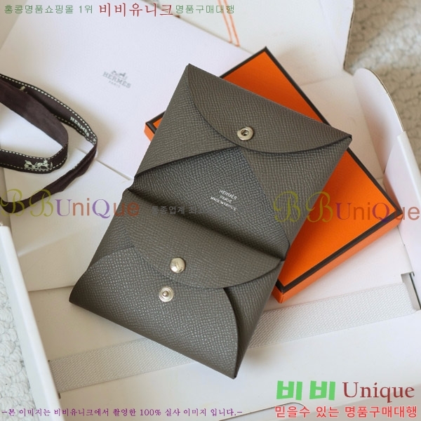 #�����޽� Į�� ��� ī��Ȧ�� ī������ H002G-116