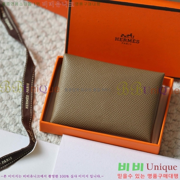 #�����޽� Į�� ��� ī��Ȧ�� ī������ H002G-118