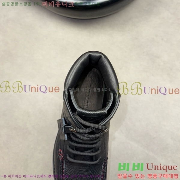 �䷹���� ���� FW6540092-8