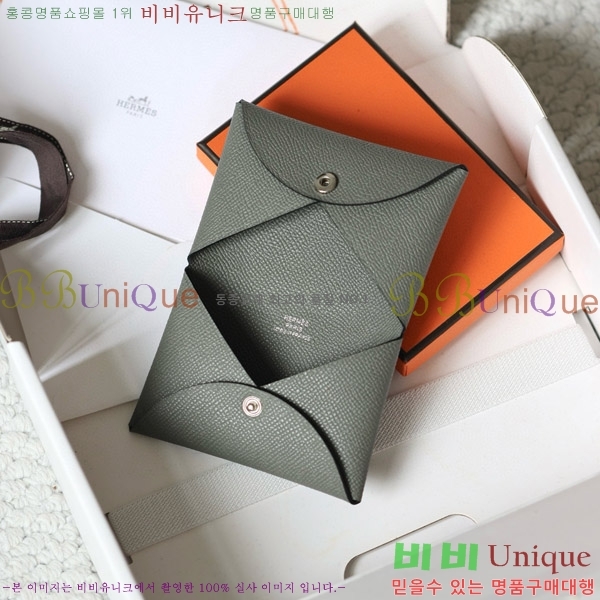 #�����޽� Į�� ī������ H002W-506