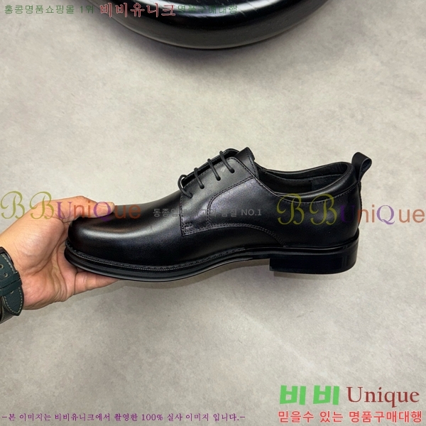 �䷹���� ���� FW6540092-10