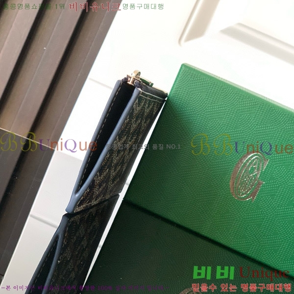 #���ߵ� �θ��� ���� ī�� Ȧ�� GY5236120-4