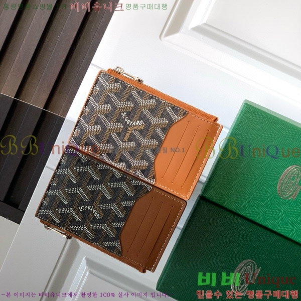 #���ߵ� �θ��� ���� ī�� Ȧ�� GY5236120-10