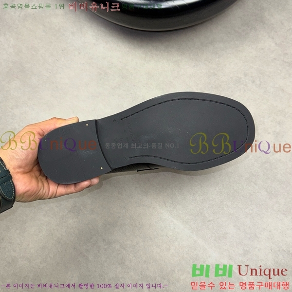 �䷹���� ���� FW6540092-2