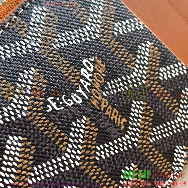 #���ߵ� �θ��� ���� ī�� Ȧ�� GY5236120-10