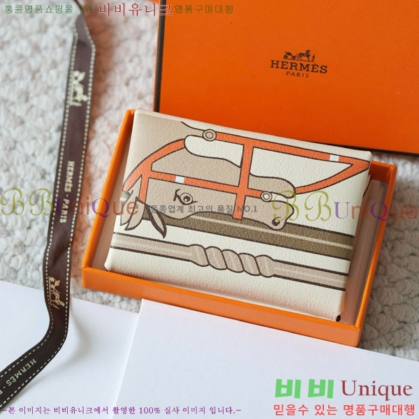 #�����޽� Į�� ��� ī��Ȧ�� ī������ H002G-203