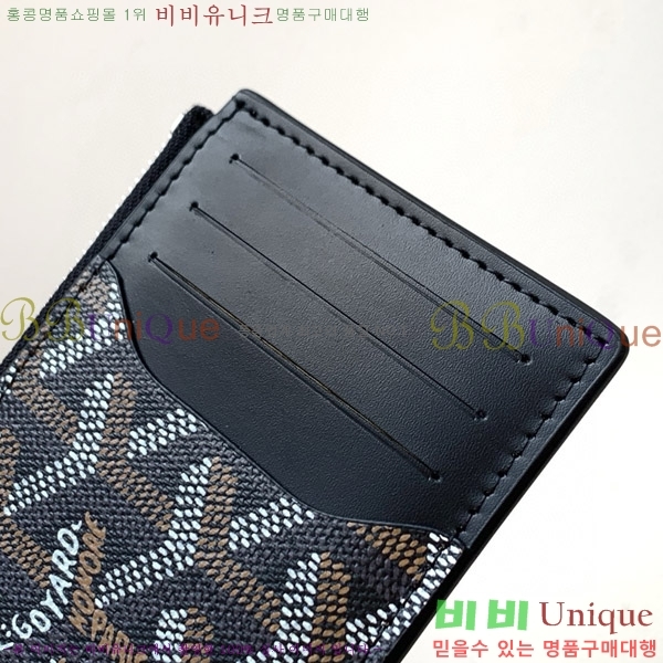 #���ߵ� �θ��� ���� ī�� Ȧ�� GY5236120-11