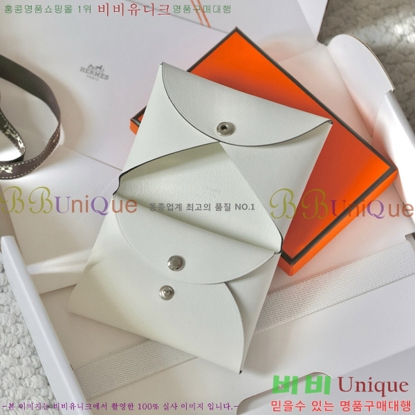 #�����޽� Į�� ��� ī��Ȧ�� ī������ H002G-204