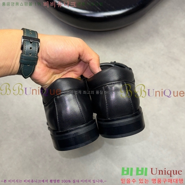 �䷹���� ���� FW6540092-4