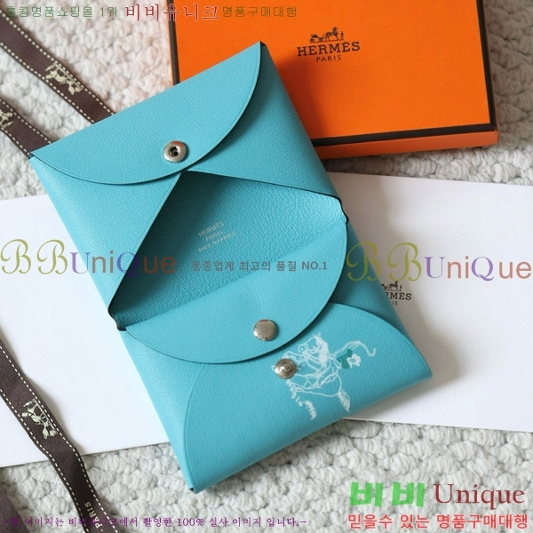 #�����޽� Į�� ��� ī��Ȧ�� ī������ H002G-206