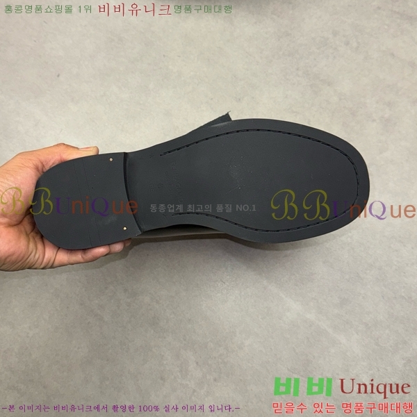 �䷹���� ���� FW6540092-6