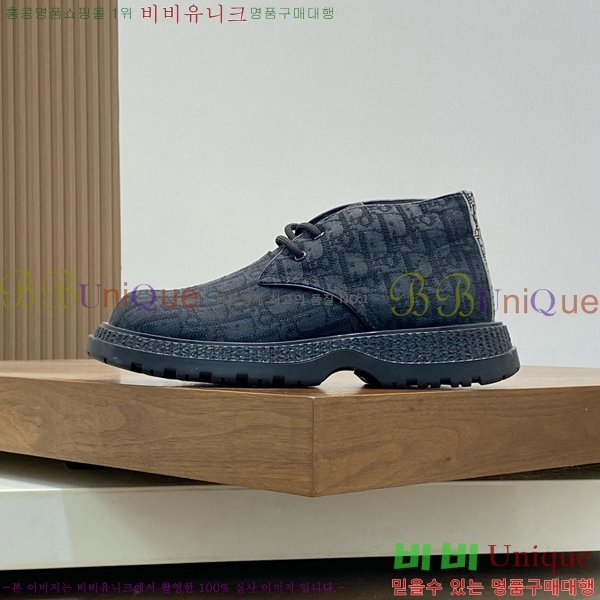 ���� ��� ����ž ���� DO197852-8