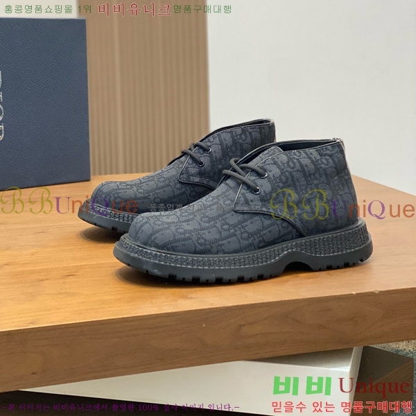 ���� ��� ����ž ���� DO197852-8