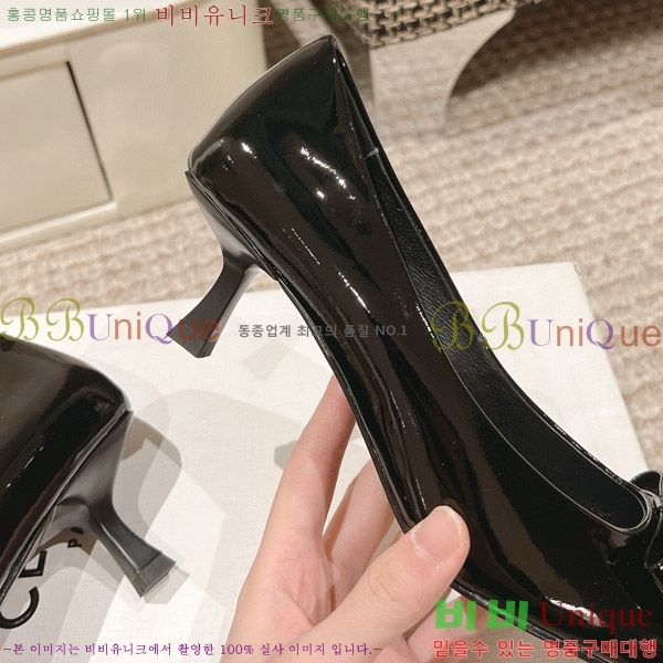 ������ ������ �� CE2400041-2