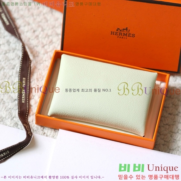 #�����޽� Į�� ī������ H002W-523