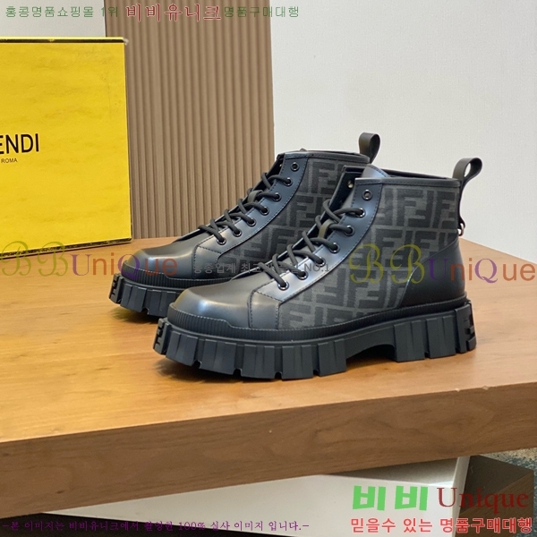 ���� ��� ����ž ���� FED197859-1