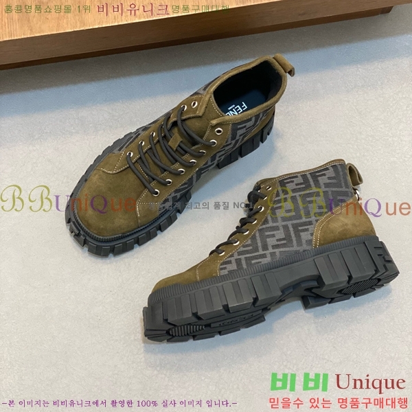 ���� ��� ����ž ���� FED197859-2