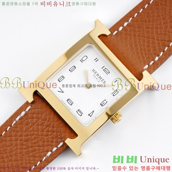 �����޽� Heure H ��ġ ���� H452630-2