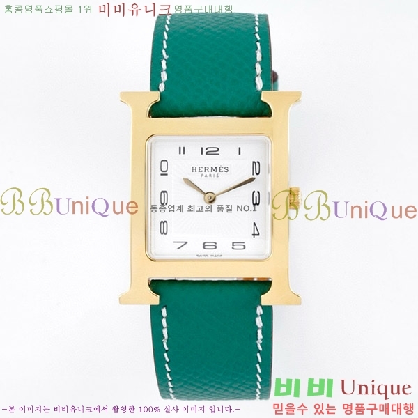 �����޽� Heure H ��ġ ���� H452630-3