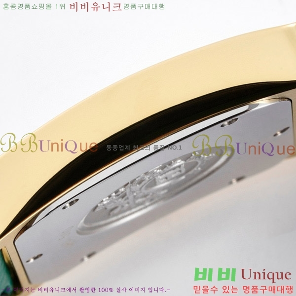 �����޽� Heure H ��ġ ���� H452630-3