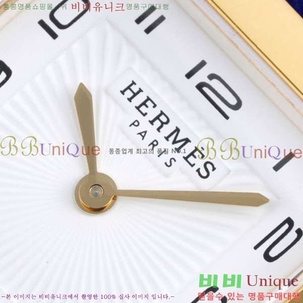 �����޽� Heure H ��ġ ���� H452630-5