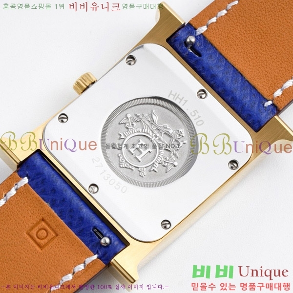 �����޽� Heure H ��ġ ���� H452630-5