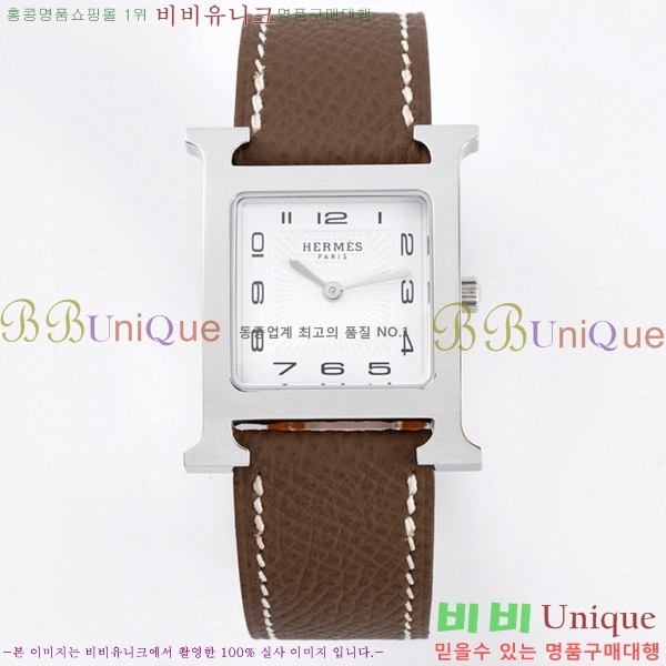 �����޽� Heure H ��ġ ���� H452630-6