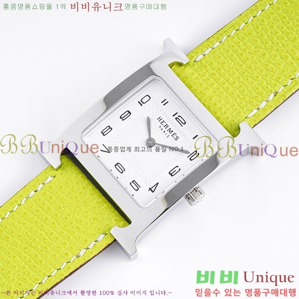 �����޽� Heure H ��ġ ���� H452630-7