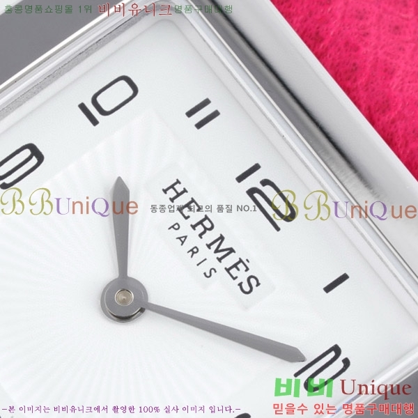 �����޽� Heure H ��ġ ���� H452630-9