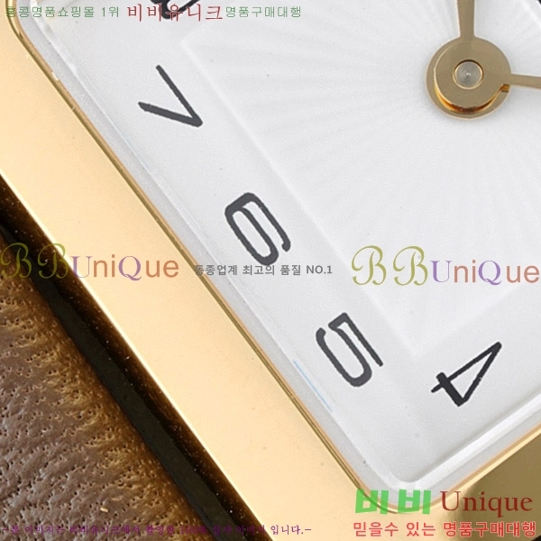 �����޽� Heure H ��ġ �̴� H452631-6