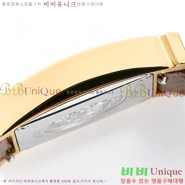 �����޽� Heure H ��ġ �̴� H452631-2