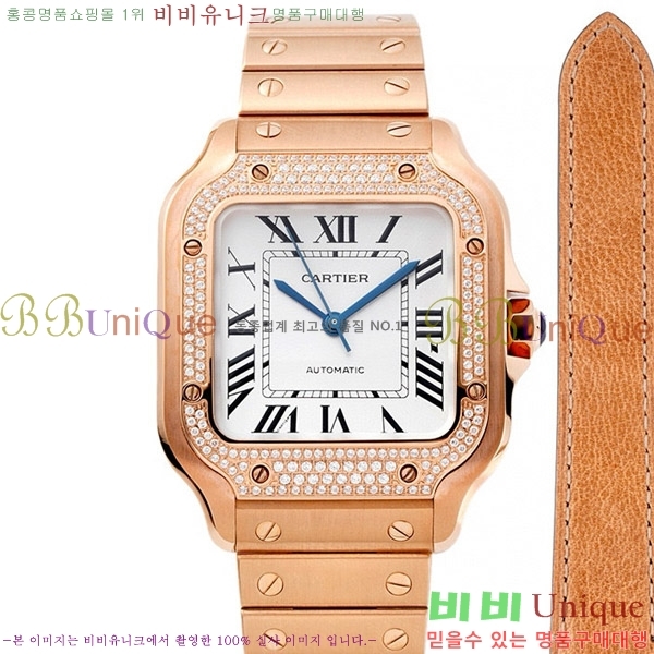 ���佺 �� ��쿡 ��ġ �ð� 35.1mm C241240-4