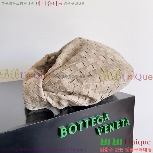 #���װ� ����Ÿ ��Ʋ ���� 600261-300