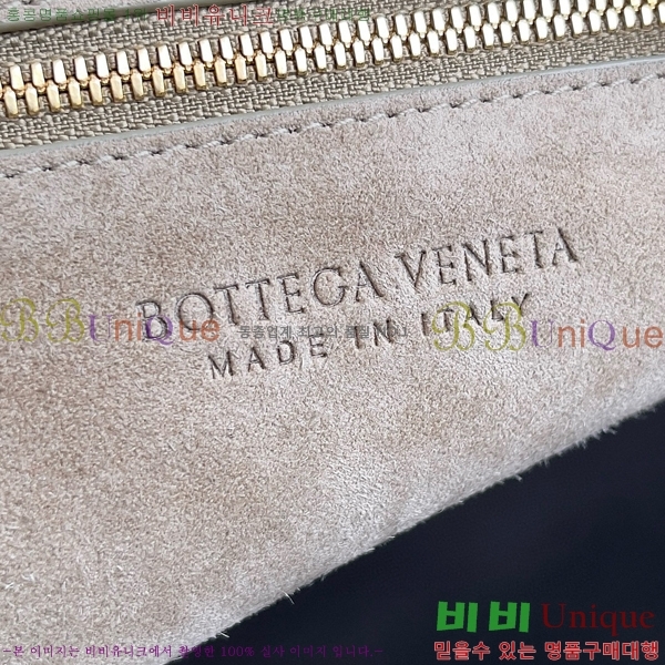 #���װ� ����Ÿ ��Ʋ ���� 600261-300