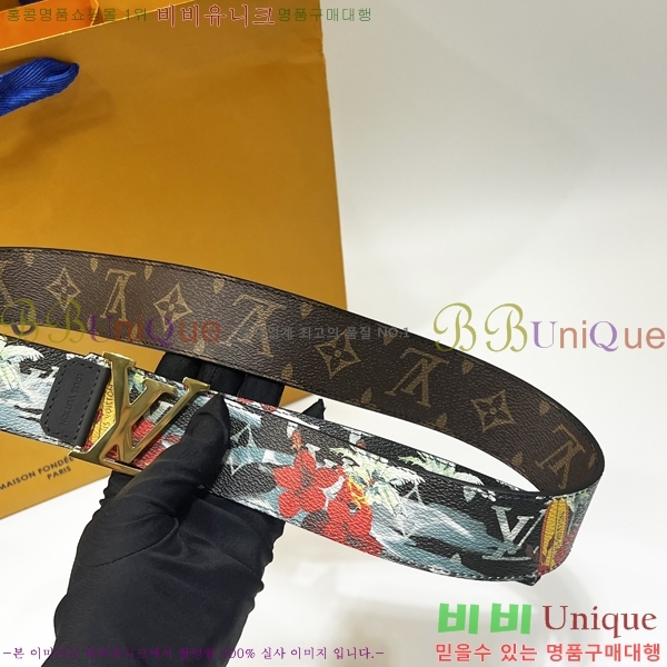 #���̺��� ��Ʈ 87155277-3 ��4cm
