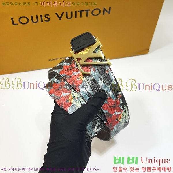 #���̺��� ��Ʈ 87155277-3 ��4cm