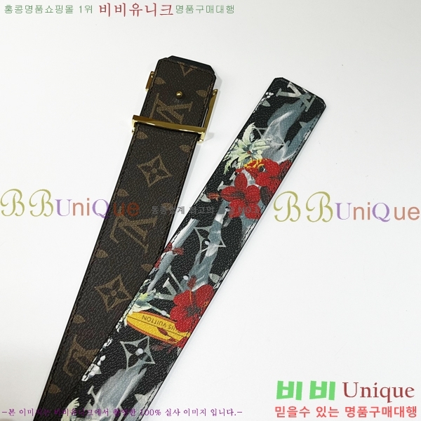 #���̺��� ��Ʈ 87155277-3 ��4cm